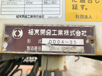 ISUZU Forward Dump SKG-FRR90S1 2012 68,432km_15