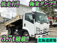 ISUZU Forward Dump SKG-FRR90S1 2012 68,432km_1