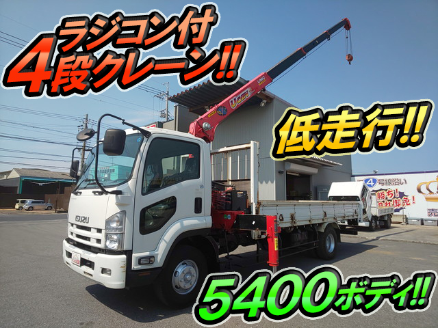 ISUZU Forward Truck (With 4 Steps Of Unic Cranes) TKG-FRR90S1 2013 60,066km