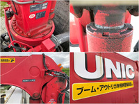 ISUZU Forward Truck (With 4 Steps Of Unic Cranes) TKG-FRR90S1 2013 60,066km_15