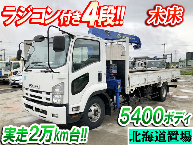 ISUZU Forward Truck (With 4 Steps Of Cranes) TKG-FRR90S1 2013 22,785km