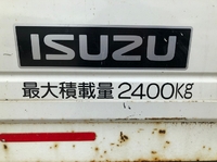 ISUZU Forward Truck (With 4 Steps Of Cranes) TKG-FRR90S1 2013 69,444km_13