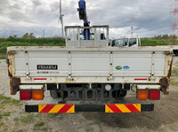 ISUZU Forward Truck (With 4 Steps Of Cranes) TKG-FRR90S1 2013 69,444km_7