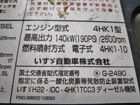 ISUZU Forward Flat Body TKG-FRR90S1 2014 48,561km_25