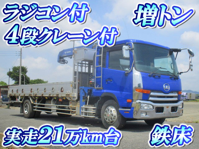 UD TRUCKS Condor Truck (With 4 Steps Of Cranes) LKG-PK39LH 2012 213,149km
