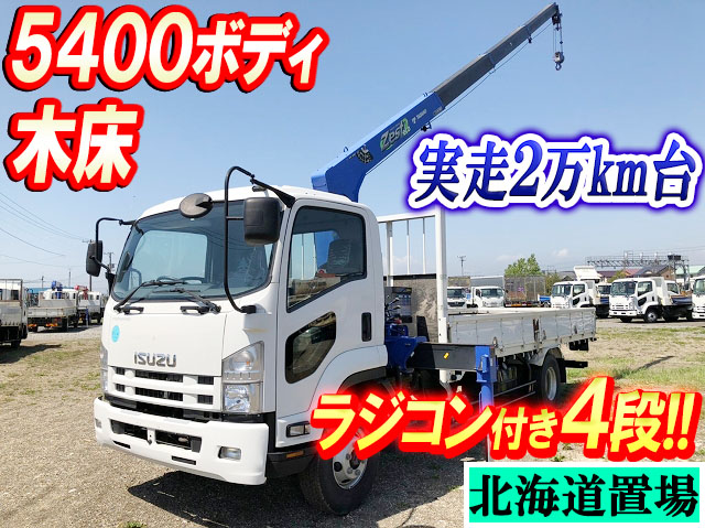 ISUZU Forward Truck (With 4 Steps Of Cranes) TKG-FRR90S1 2014 25,379km