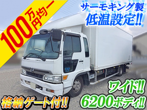 Ranger Refrigerator & Freezer Truck_1