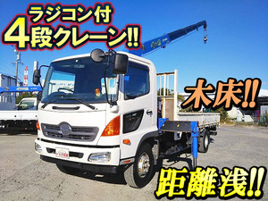 Ranger Truck (With 4 Steps Of Cranes)_1