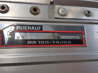 ISUZU Forward Aluminum Wing TKG-FRR90T2 2014 499,000km_15