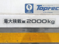 ISUZU Elf Refrigerator & Freezer Truck BKG-NMR85AN 2008 188,190km_20