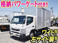 MITSUBISHI FUSO Canter Aluminum Van TKG-FEB50 2015 77,606km_1