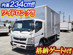 Canter Aluminum Van_1