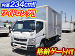 Canter Aluminum Van