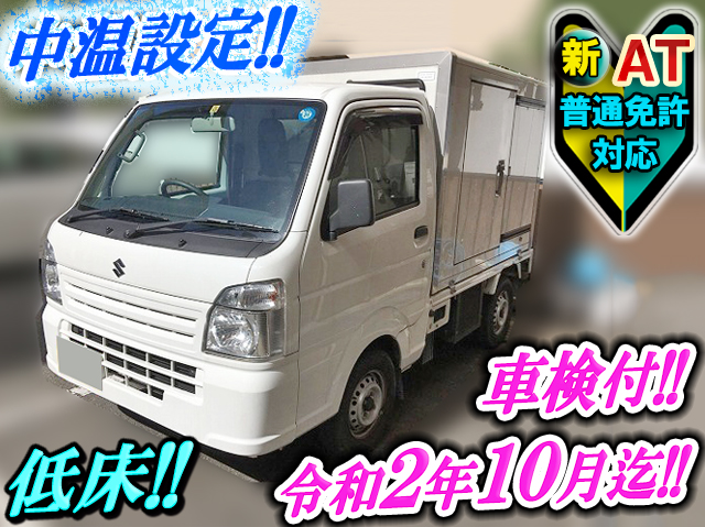 Others Others Refrigerator & Freezer Truck EBD-DA16T 2016 23,000km