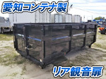 Others Container