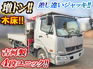 MITSUBISHI FUSO Fighter Truck (With 4 Steps Of Unic Cranes) QKG-FK62FZ 2015 132,000km_1