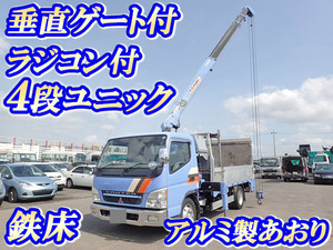 MITSUBISHI FUSO Canter Truck (With 4 Steps Of Unic Cranes) PA-FE83DEN 2005 129,000km_1