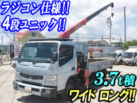 MITSUBISHI FUSO Canter Truck (With 4 Steps Of Unic Cranes) TKG-FEB90 2014 177,091km_1