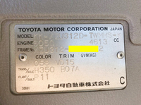 TOYOTA Toyoace Dump KK-XZU312D 1999 111,000km_32