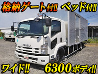 ISUZU Forward Aluminum Van TKG-FRR90S2 2014 160,237km_1