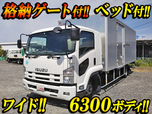 ISUZU Forward Aluminum Van TKG-FRR90S2 2014 160,237km_1