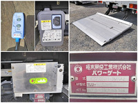 ISUZU Forward Aluminum Van TKG-FRR90S2 2014 160,237km_22