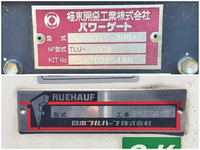 MITSUBISHI FUSO Canter Refrigerator & Freezer Truck TKG-FEB50 2014 119,032km_13