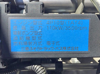 MITSUBISHI FUSO Canter Refrigerator & Freezer Truck TKG-FEB50 2014 119,032km_27