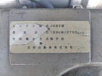 HINO Ranger Refrigerator & Freezer Wing ADG-FE8JMWG 2006 1,076,090km_23