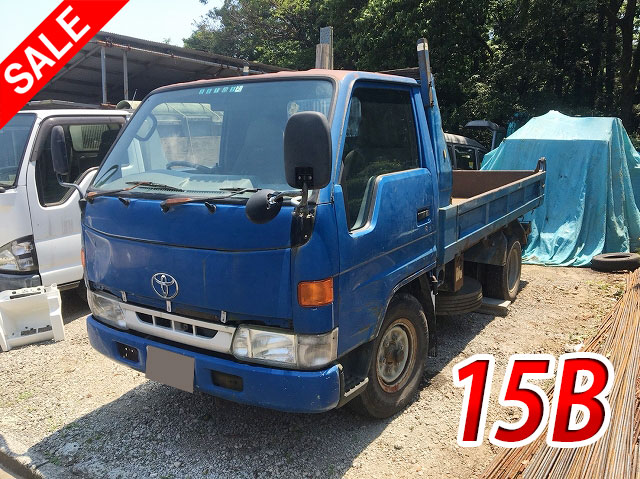 TOYOTA Toyoace Dump KC-BU102D 1995 247,959km