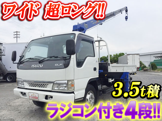 ISUZU Elf Truck (With 4 Steps Of Cranes) KR-NPR72PR 2003 127,976km