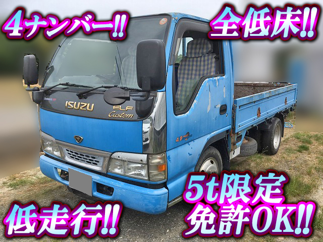 ISUZU Elf Flat Body KR-NKR81EA 2004 42,000km