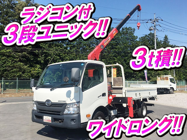 HINO Dutro Truck (With 3 Steps Of Unic Cranes) TKG-XZU710M 2015 39,103km