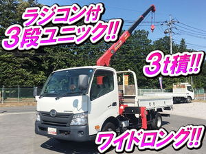 HINO Dutro Truck (With 3 Steps Of Unic Cranes) TKG-XZU710M 2015 39,103km_1