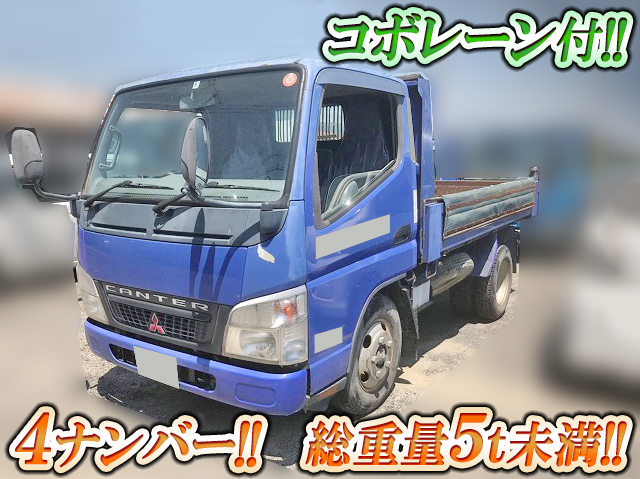 MITSUBISHI FUSO Canter Dump PA-FE71BBD 2006 70,000km