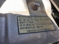 MITSUBISHI FUSO Canter Dump PA-FE71BBD 2006 70,000km_27