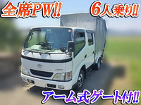 TOYOTA Dyna Covered Truck KG-LY230 2002 136,000km_1