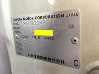 TOYOTA Dyna Covered Truck KG-LY230 2002 136,000km_22