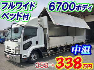 ISUZU Forward Refrigerator & Freezer Wing PKG-FRR90S2 2007 346,664km_1