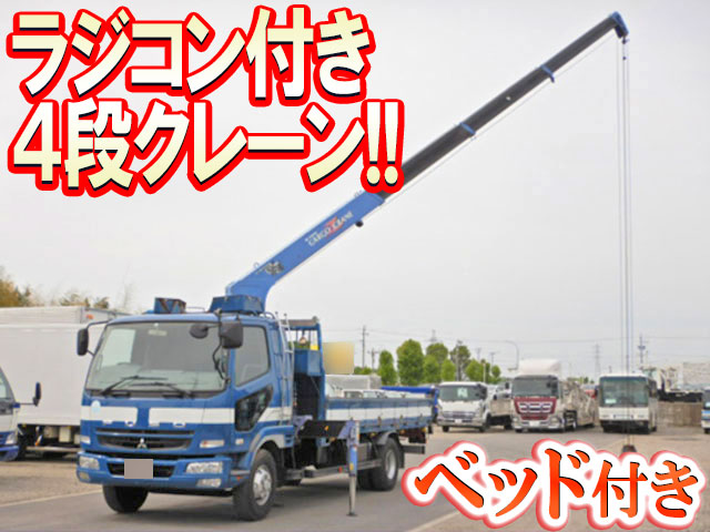 MITSUBISHI FUSO Fighter Truck (With 4 Steps Of Cranes) PA-FK61F 2007 178,264km
