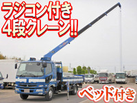 MITSUBISHI FUSO Fighter Truck (With 4 Steps Of Cranes) PA-FK61F 2007 178,264km_1