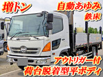 Ranger Flat Body