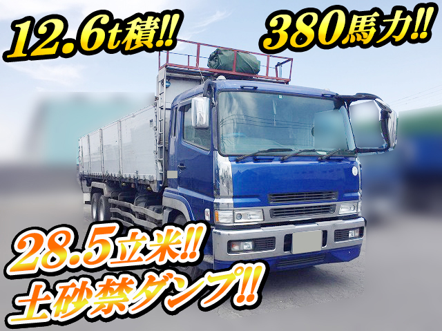 MITSUBISHI FUSO Super Great Deep Dump KL-FU50JTZ 2003 543,000km