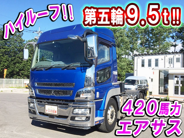 MITSUBISHI FUSO Super Great Trailer Head QKG-FP54VER 2013 214,043km