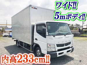 Canter Aluminum Van_1