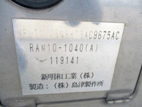 MITSUBISHI FUSO Fighter Aluminum Van PDG-FK71R 2009 380,286km_13