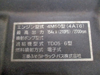 MITSUBISHI FUSO Fighter Aluminum Van PDG-FK71R 2009 380,286km_27