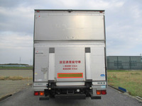 MITSUBISHI FUSO Fighter Aluminum Van PDG-FK71R 2009 380,286km_5