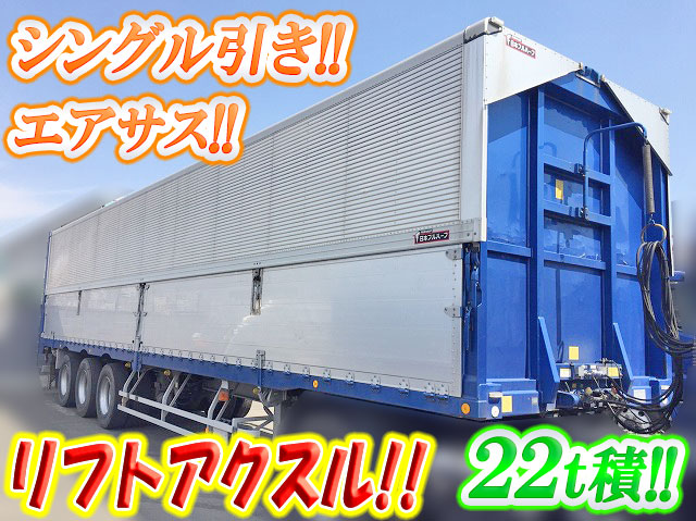 NIPPON FRUEHAUF Others Gull Wing Trailer DFPTF341AN (KAI) 2013 