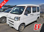 Hijet Truck Box Van